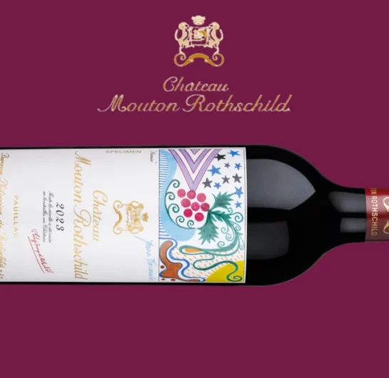 Château Mouton Rothschild 2023